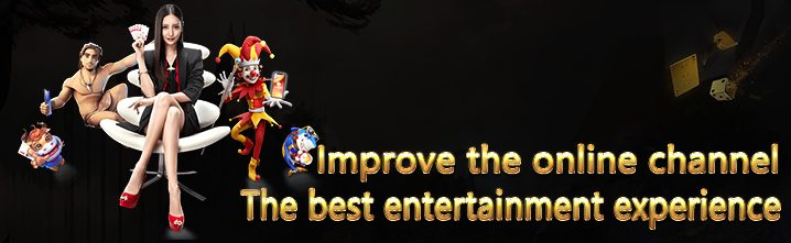 Ad Banner 2